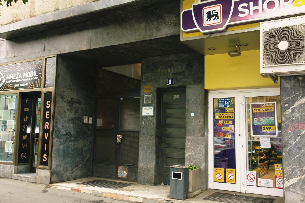 Apartment Tasmajdan Belgrade Exterior photo